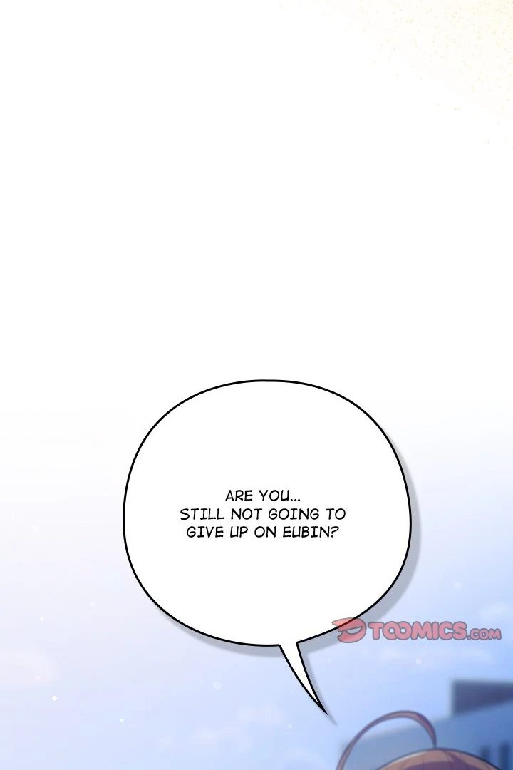 The General Is Here! - Chapter 45 Page 2