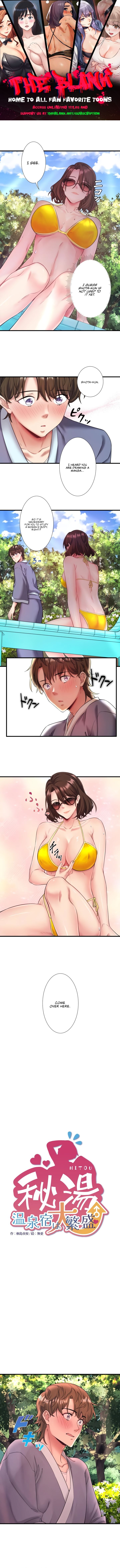 Secret Hot Spring Inn - Chapter 14 Page 1