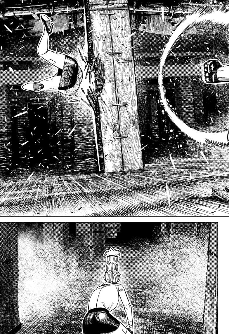 Dandadan - Chapter 203 Page 3
