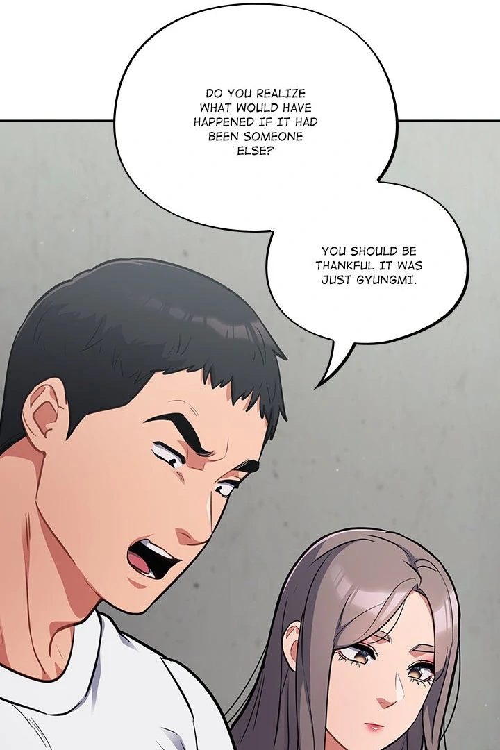 Idiot Virus - Chapter 32 Page 17