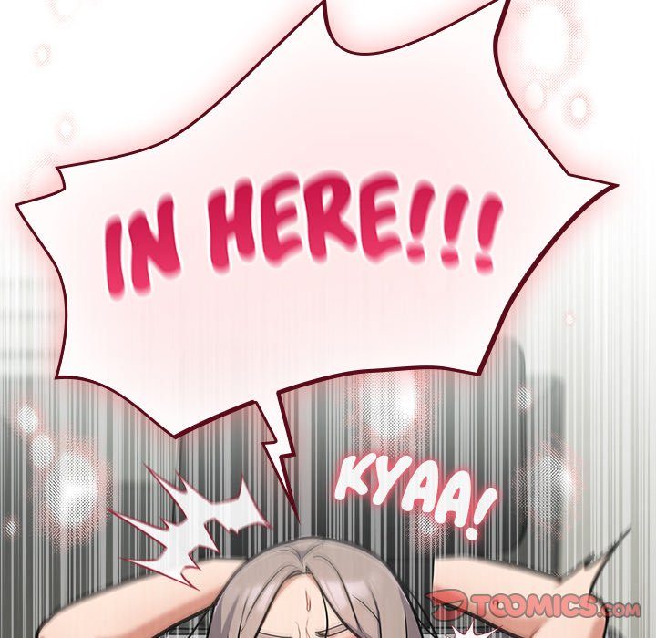Idiot Virus - Chapter 36 Page 30