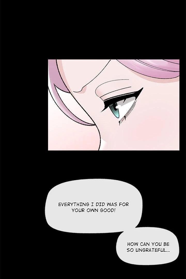 Hypnotist Security Guard - Chapter 43 Page 91