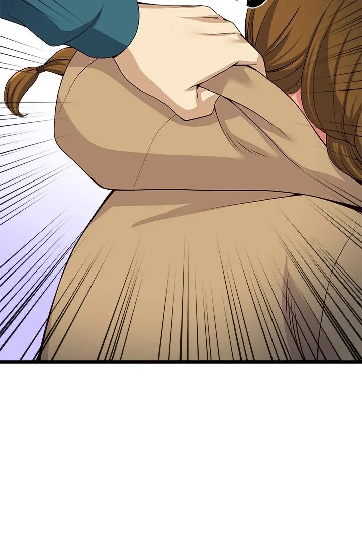 My Other Girlfriend - Chapter 27 Page 100