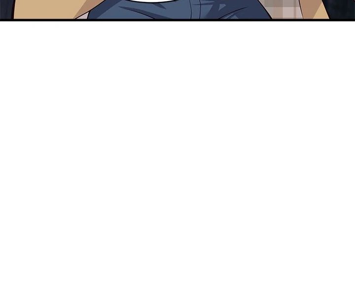My Other Girlfriend - Chapter 27 Page 103