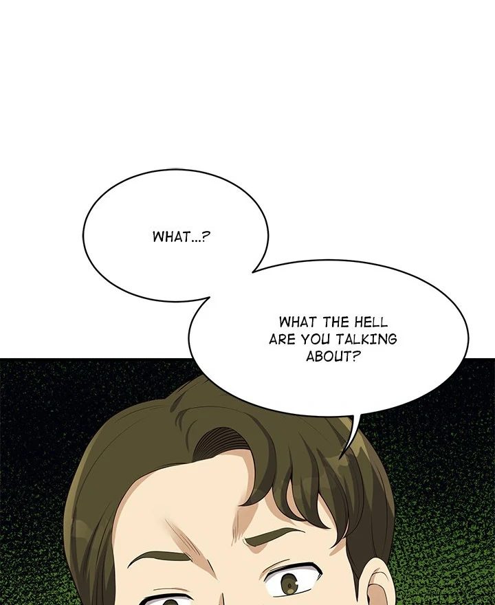 My Other Girlfriend - Chapter 27 Page 112