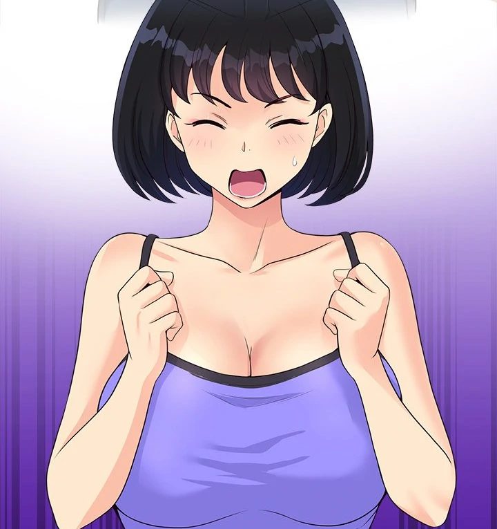 My Other Girlfriend - Chapter 27 Page 132