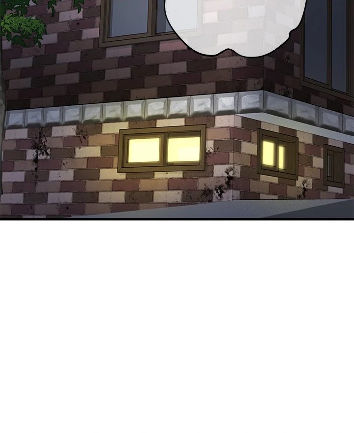 My Other Girlfriend - Chapter 28 Page 107