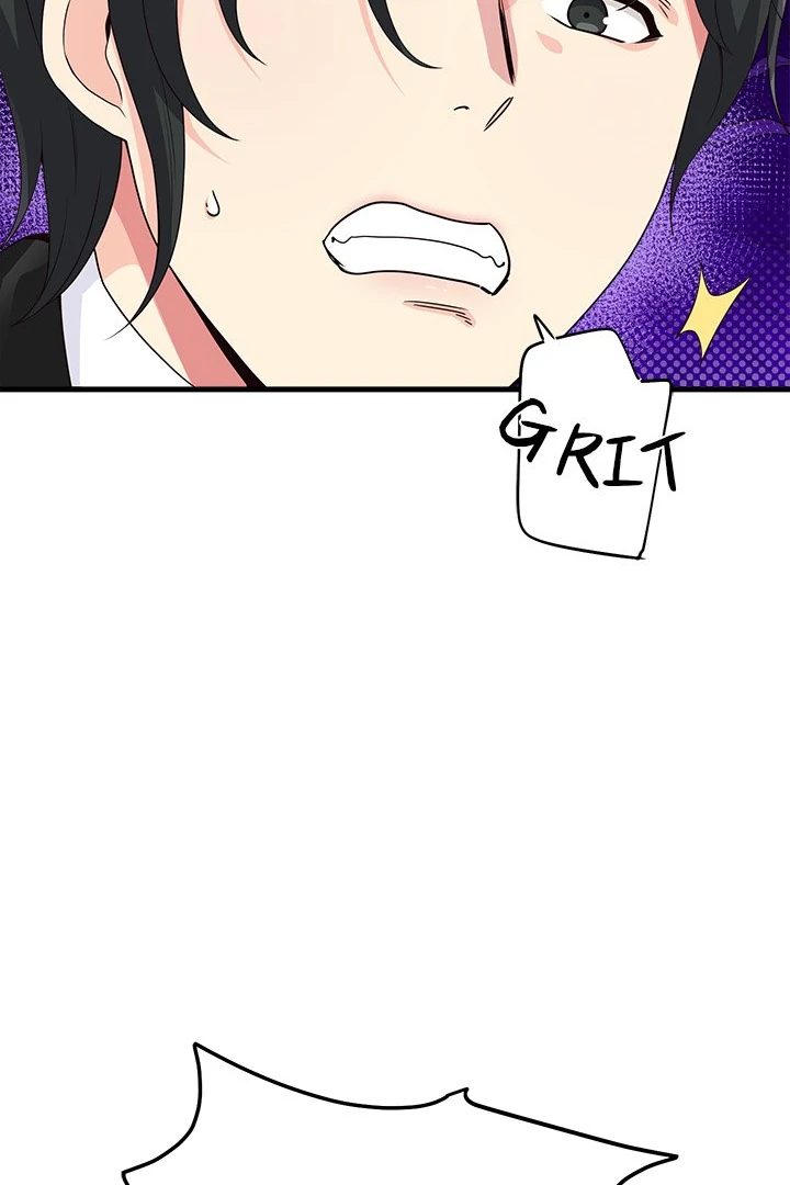 My Other Girlfriend - Chapter 28 Page 43