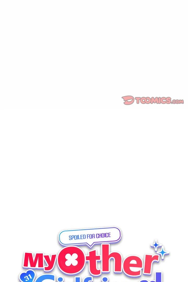 My Other Girlfriend - Chapter 28 Page 51