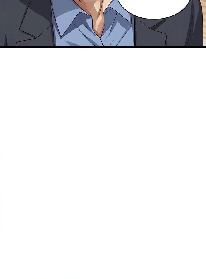 My Other Girlfriend - Chapter 31 Page 116