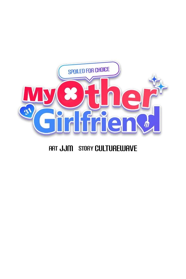 My Other Girlfriend - Chapter 31 Page 8