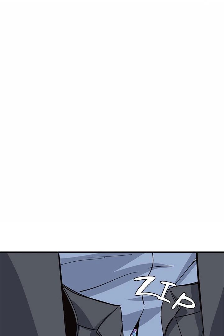 My Other Girlfriend - Chapter 32 Page 108