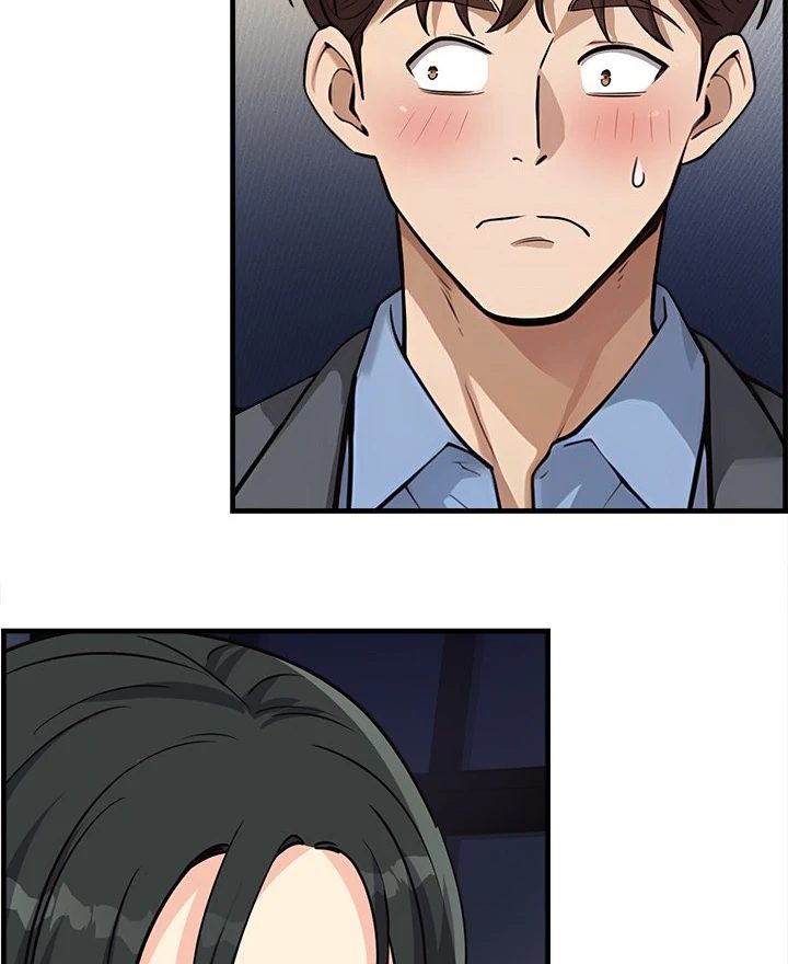 My Other Girlfriend - Chapter 32 Page 121
