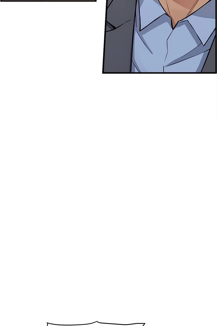 My Other Girlfriend - Chapter 32 Page 43
