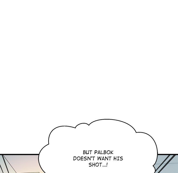 My Other Girlfriend - Chapter 36 Page 66
