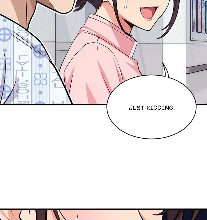 My Other Girlfriend - Chapter 37 Page 142