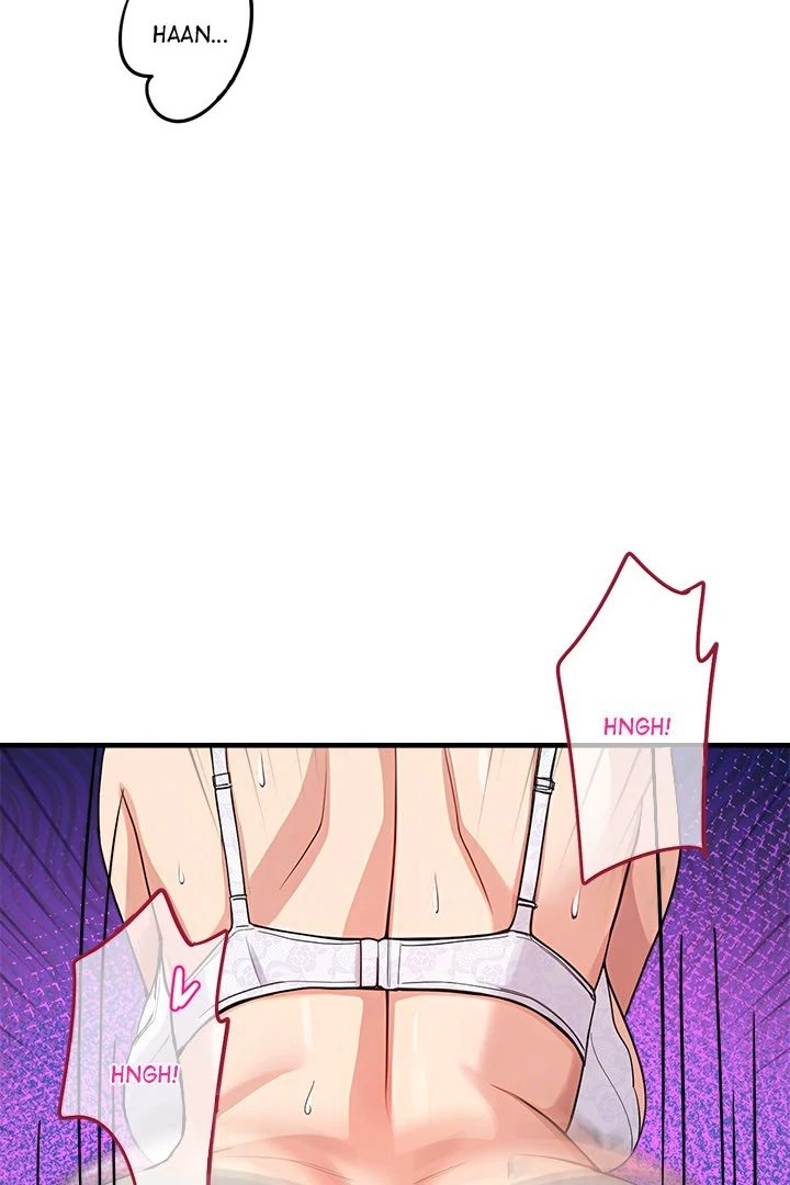 My Other Girlfriend - Chapter 37 Page 75