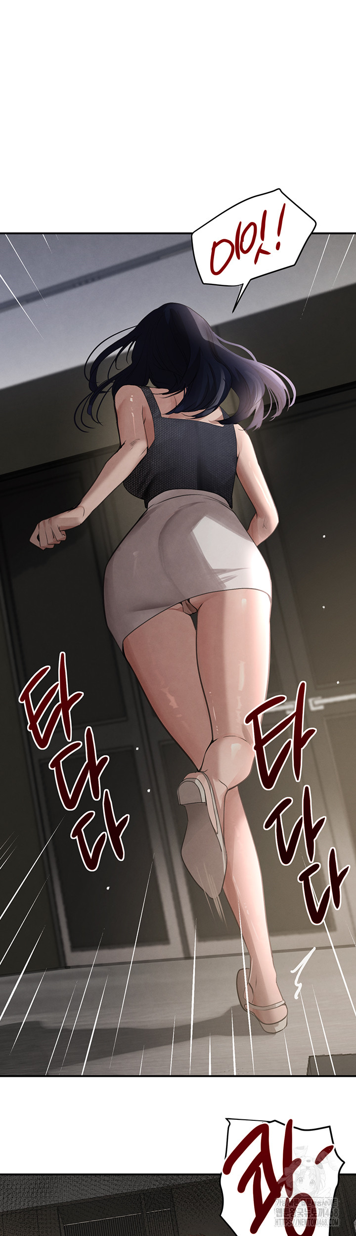 The Boss’s Daughter Raw - Chapter 38 Page 31