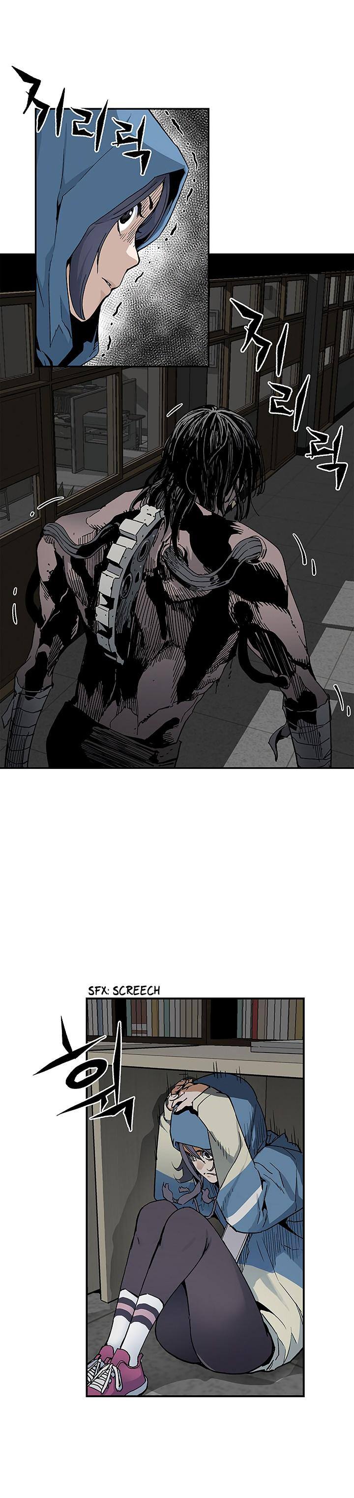 The Second Coming of Gluttony - Chapter 13 Page 17