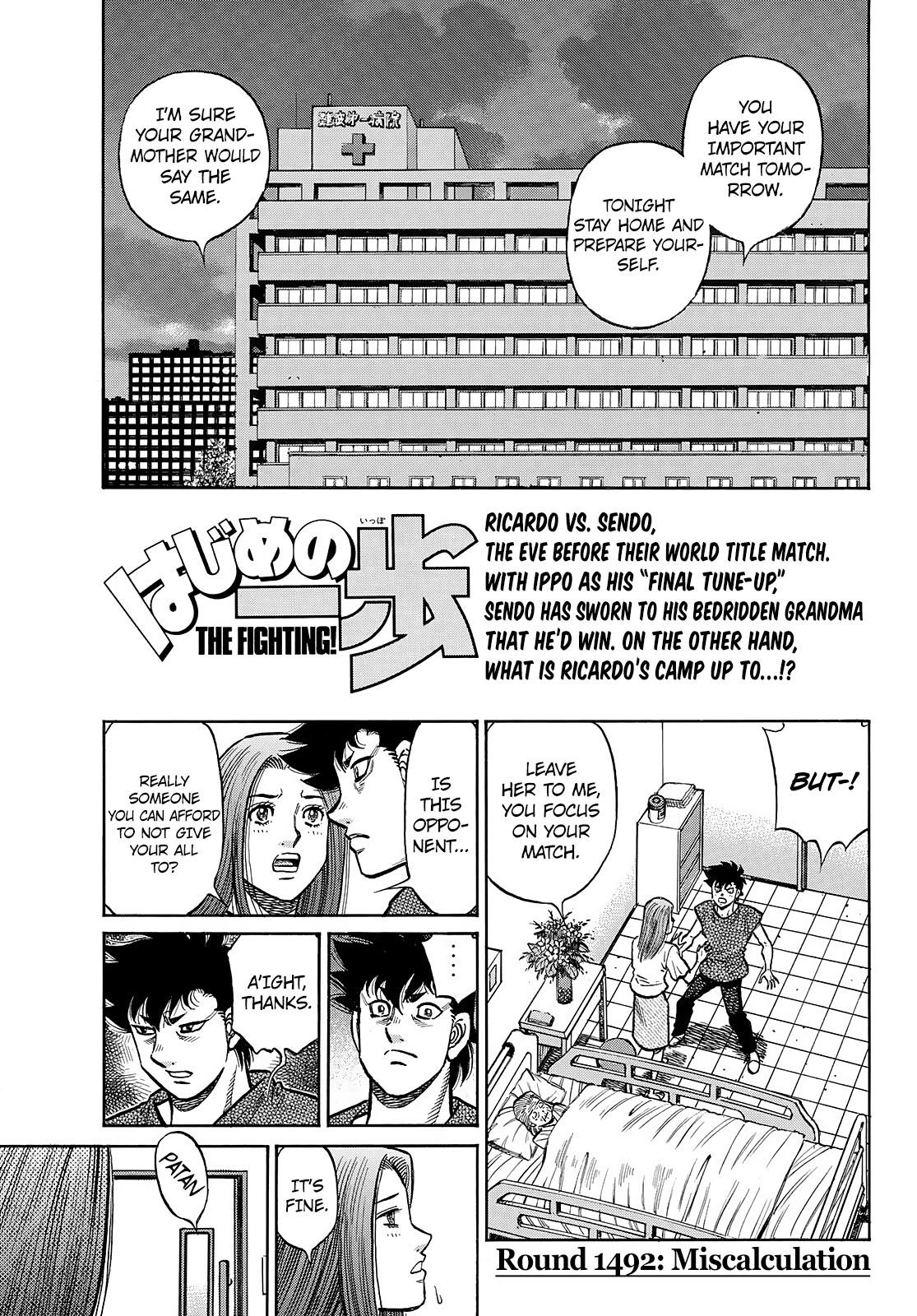 Hajime no Ippo - Chapter 1492 Page 1