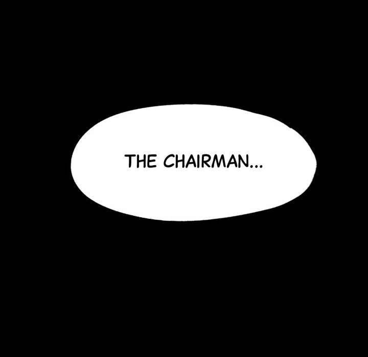 Gangster x Office Lady - Chapter 88 Page 47