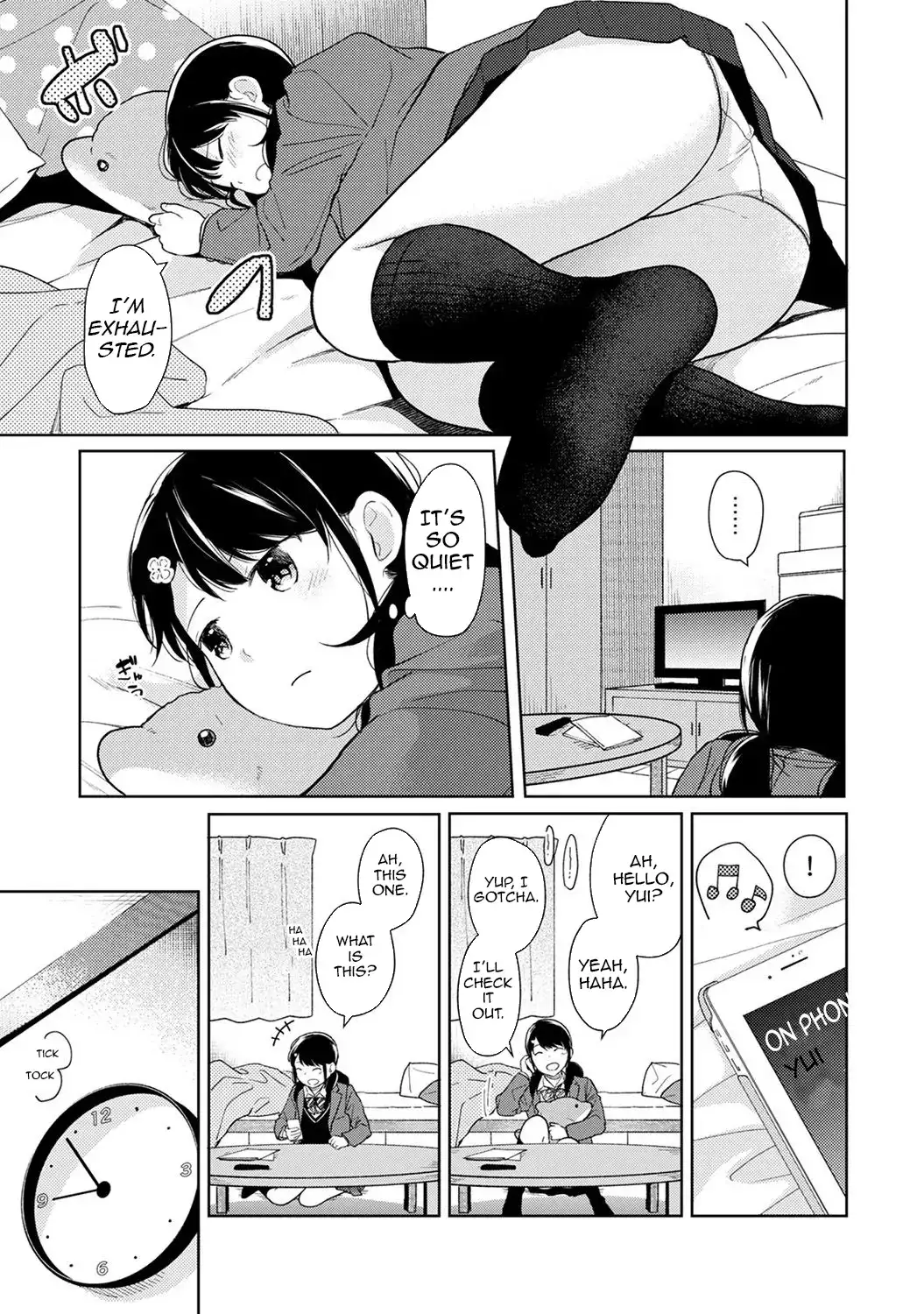 1LDK+JK Ikinari Doukyo? Micchaku!? Hatsu Ecchi!!? - Chapter 14 Page 6