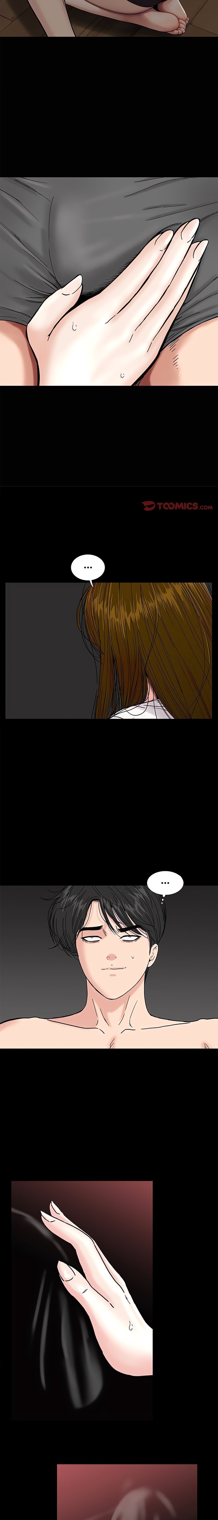 Sister’s Man - Chapter 17 Page 11