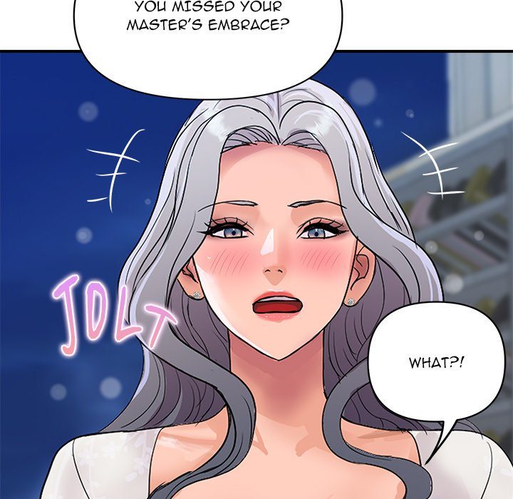 Royal Family - Chapter 20 Page 24