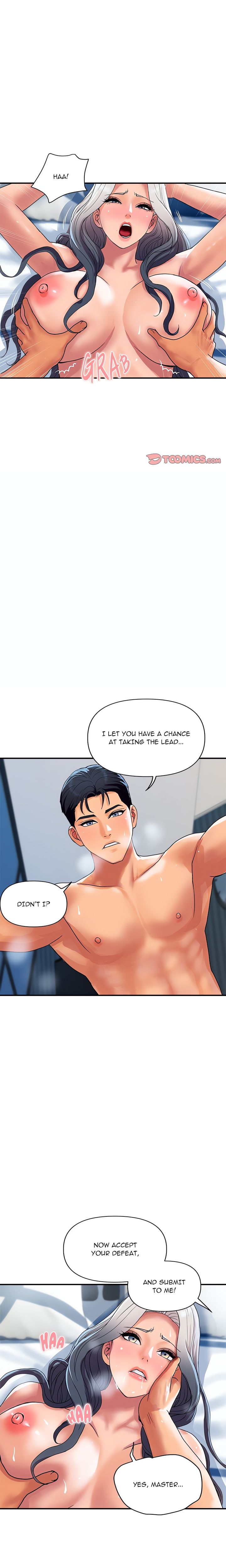 Royal Family - Chapter 22 Page 6