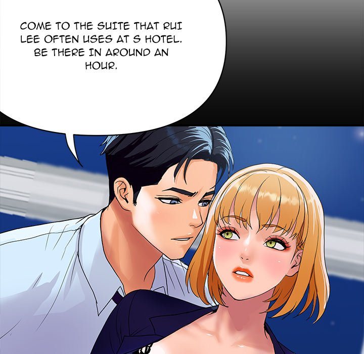 Royal Family - Chapter 23 Page 8