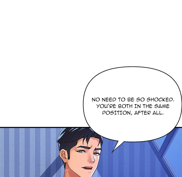 Royal Family - Chapter 23 Page 82