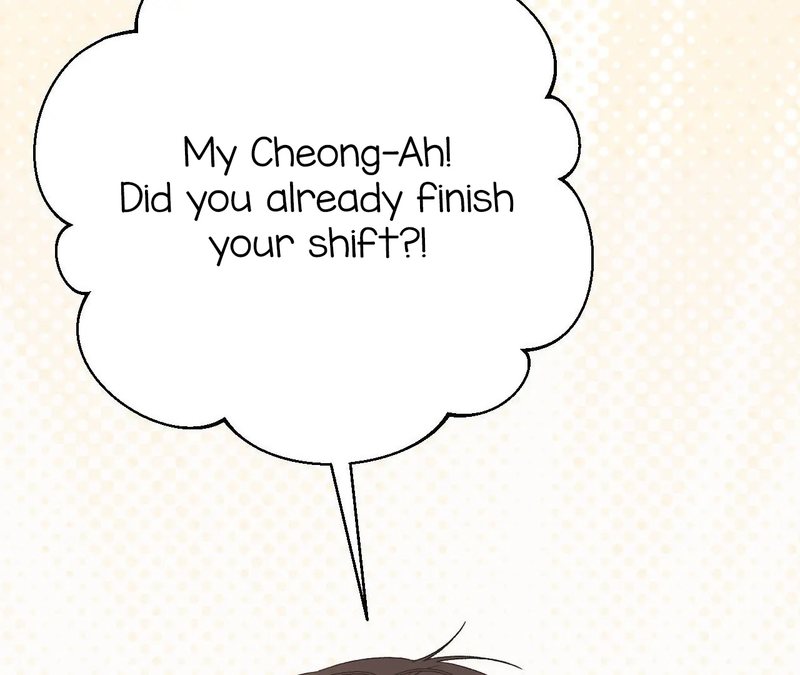 Beyond Nothing [Pure Love Anthology] - Chapter 1 Page 189