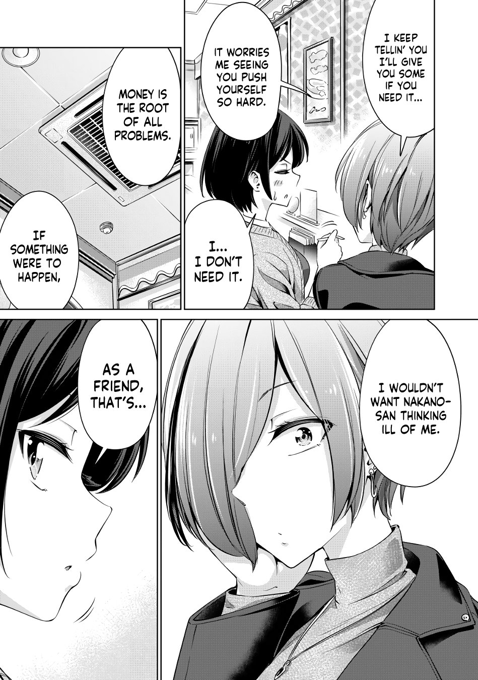 I Won’t Sleep with You for Free - Chapter 1 Page 17