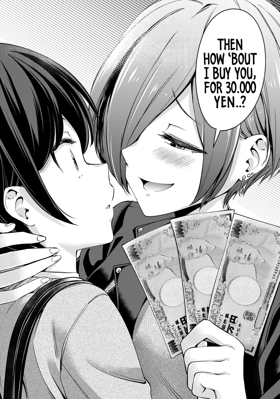 I Won’t Sleep with You for Free - Chapter 1 Page 22