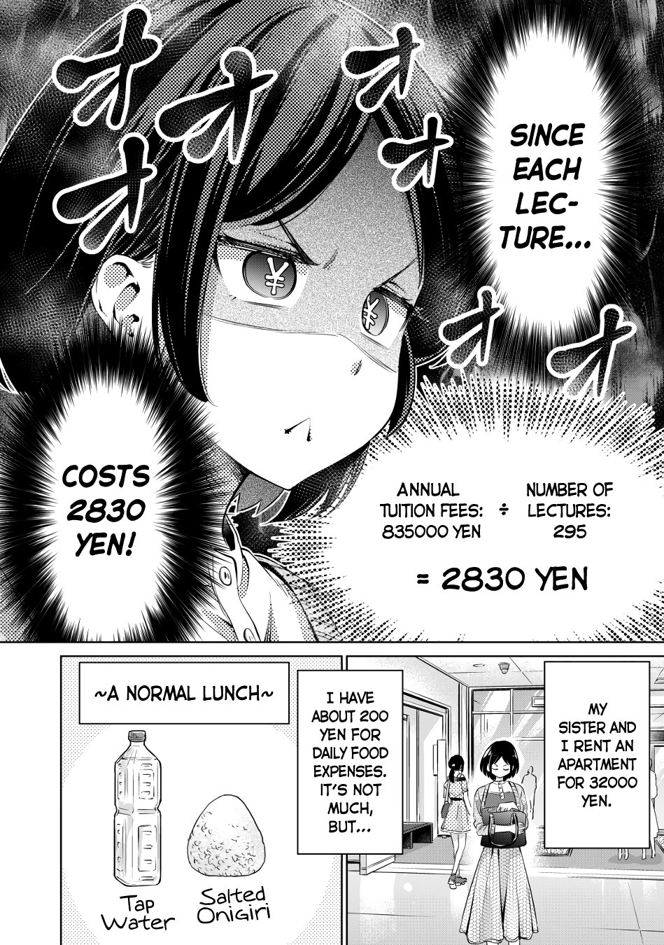 I Won’t Sleep with You for Free - Chapter 1 Page 6