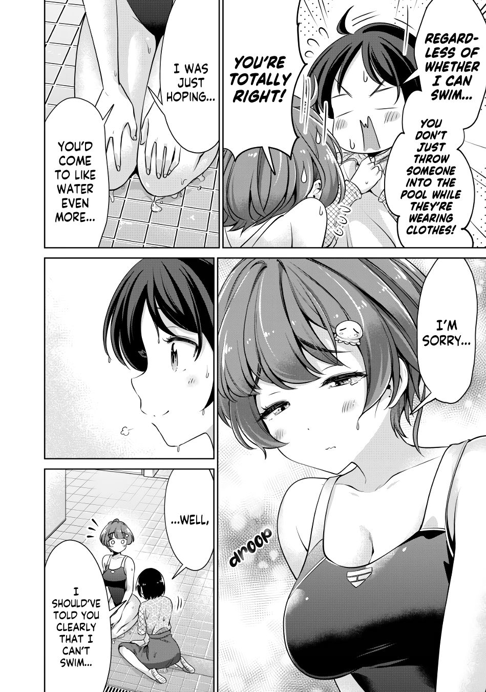 I Won’t Sleep with You for Free - Chapter 10 Page 15