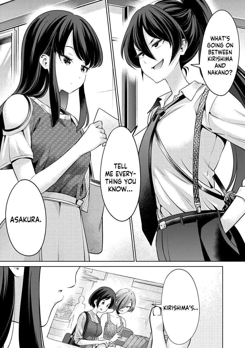 I Won’t Sleep with You for Free - Chapter 10 Page 2