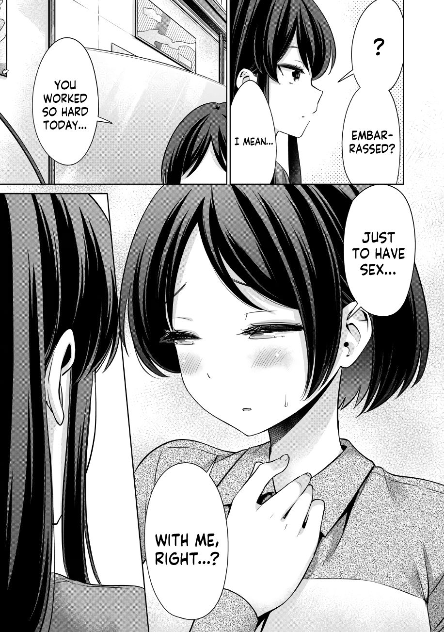 I Won’t Sleep with You for Free - Chapter 12 Page 18