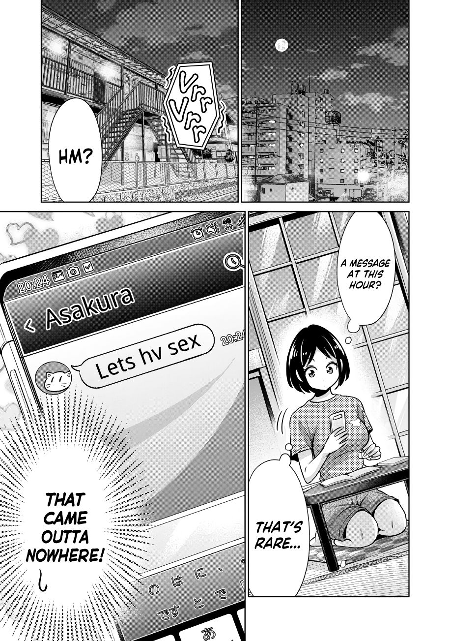 I Won’t Sleep with You for Free - Chapter 12 Page 4