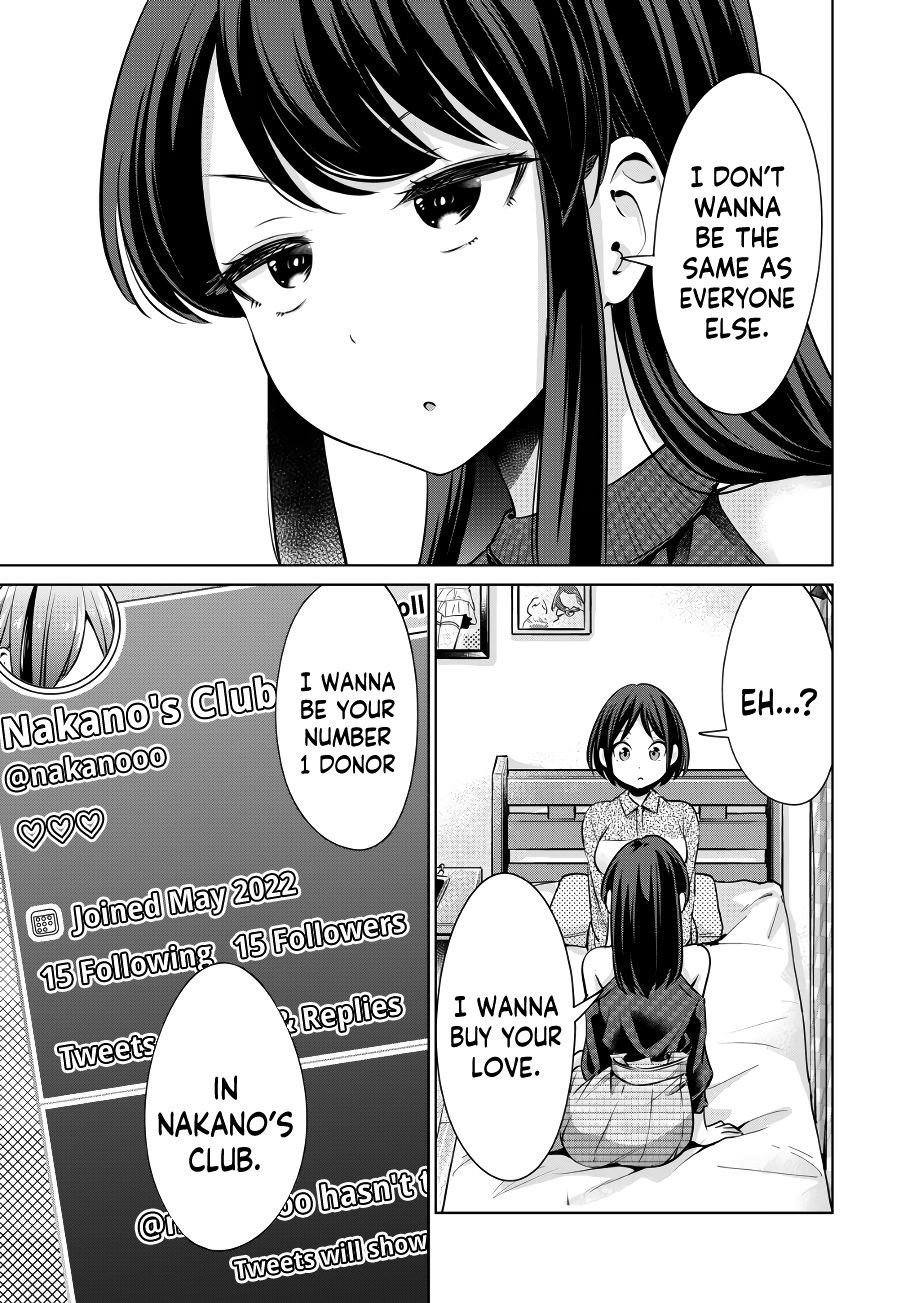 I Won’t Sleep with You for Free - Chapter 13 Page 4
