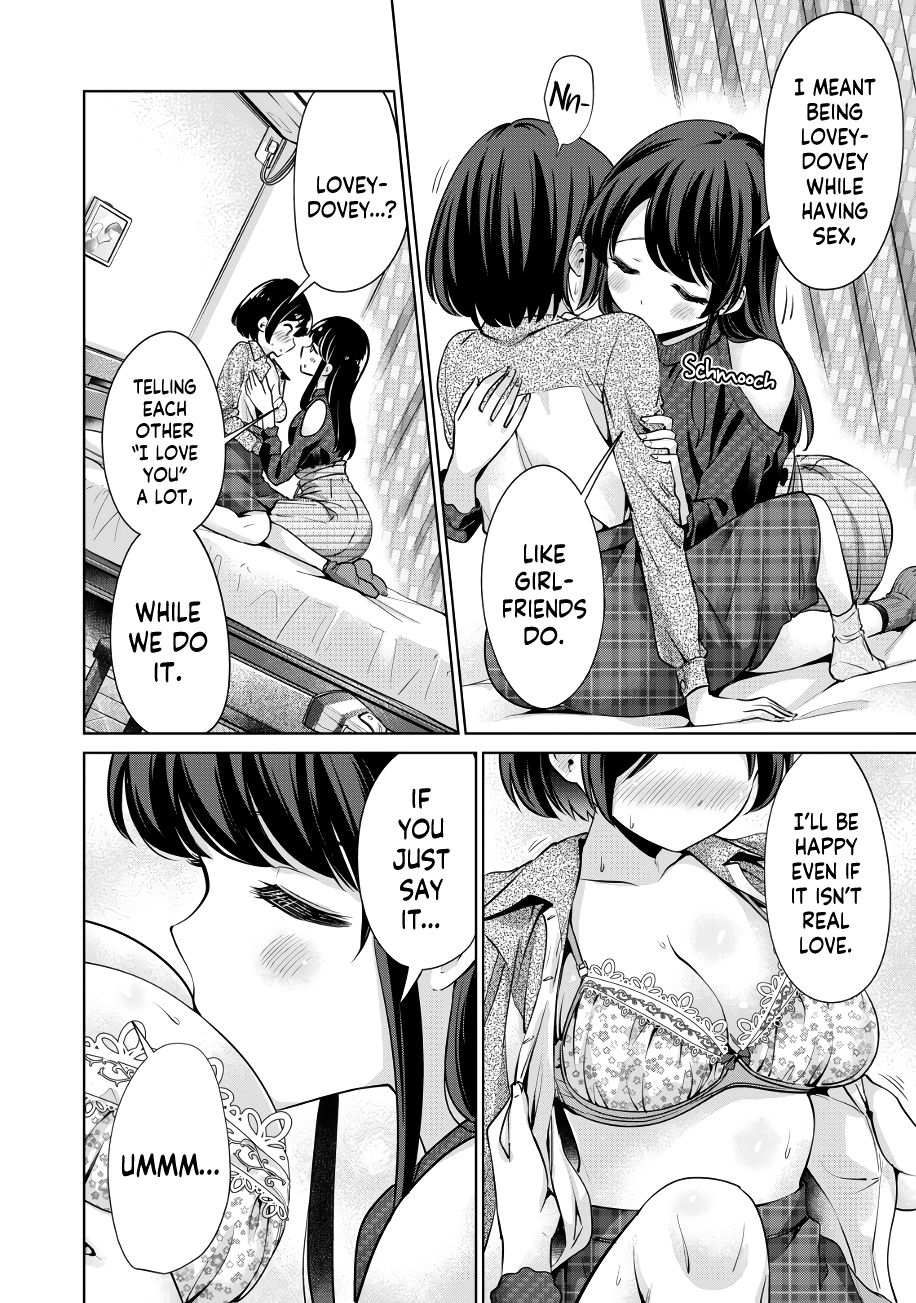 I Won’t Sleep with You for Free - Chapter 13 Page 7