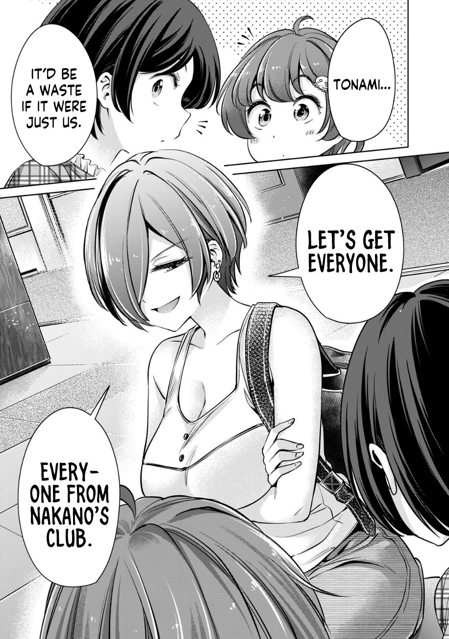 I Won’t Sleep with You for Free - Chapter 16 Page 22