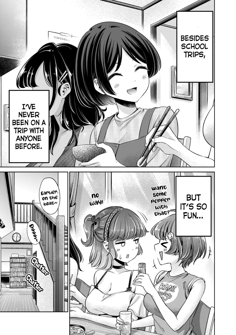 I Won’t Sleep with You for Free - Chapter 19 Page 12