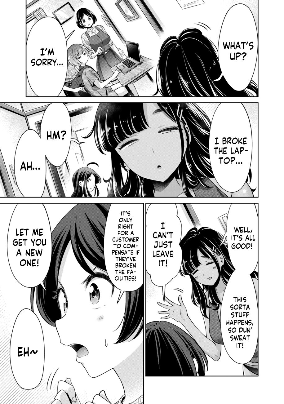 I Won’t Sleep with You for Free - Chapter 19 Page 16