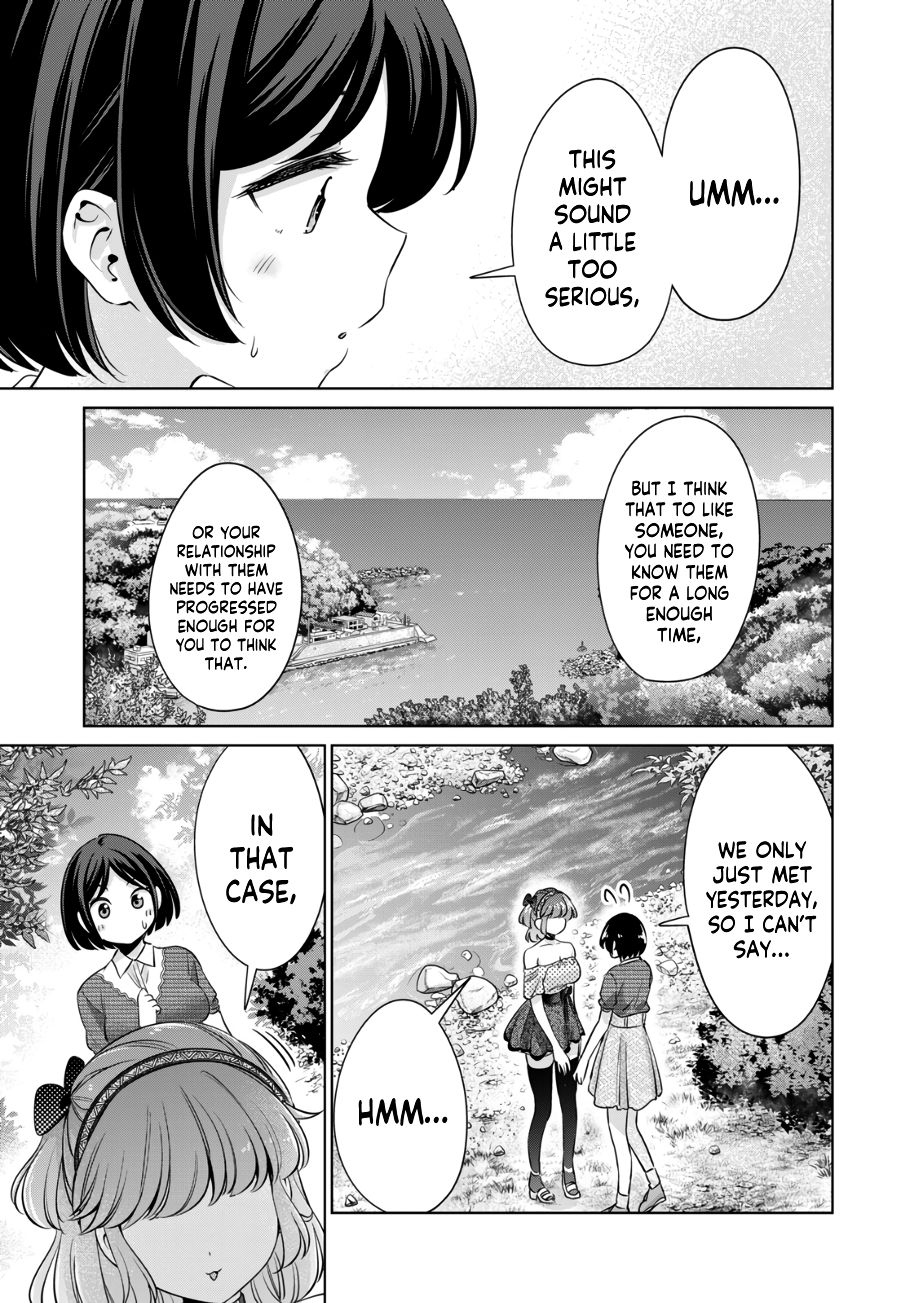 I Won’t Sleep with You for Free - Chapter 22 Page 12