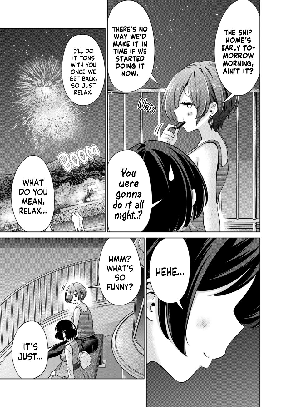 I Won’t Sleep with You for Free - Chapter 25 Page 12