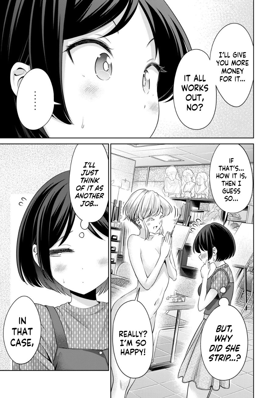 I Won’t Sleep with You for Free - Chapter 26 Page 18