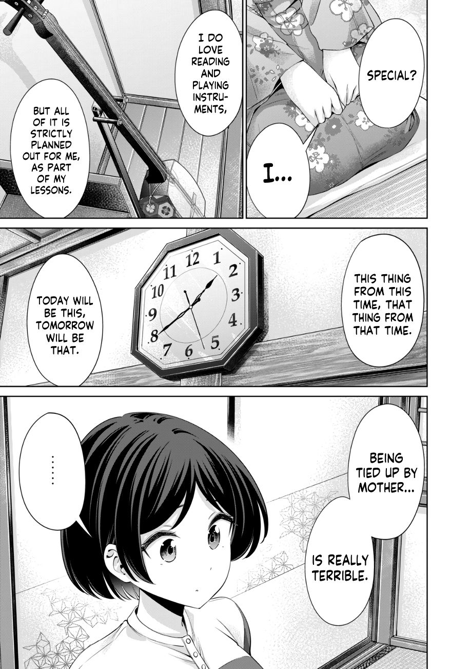 I Won’t Sleep with You for Free - Chapter 28 Page 14