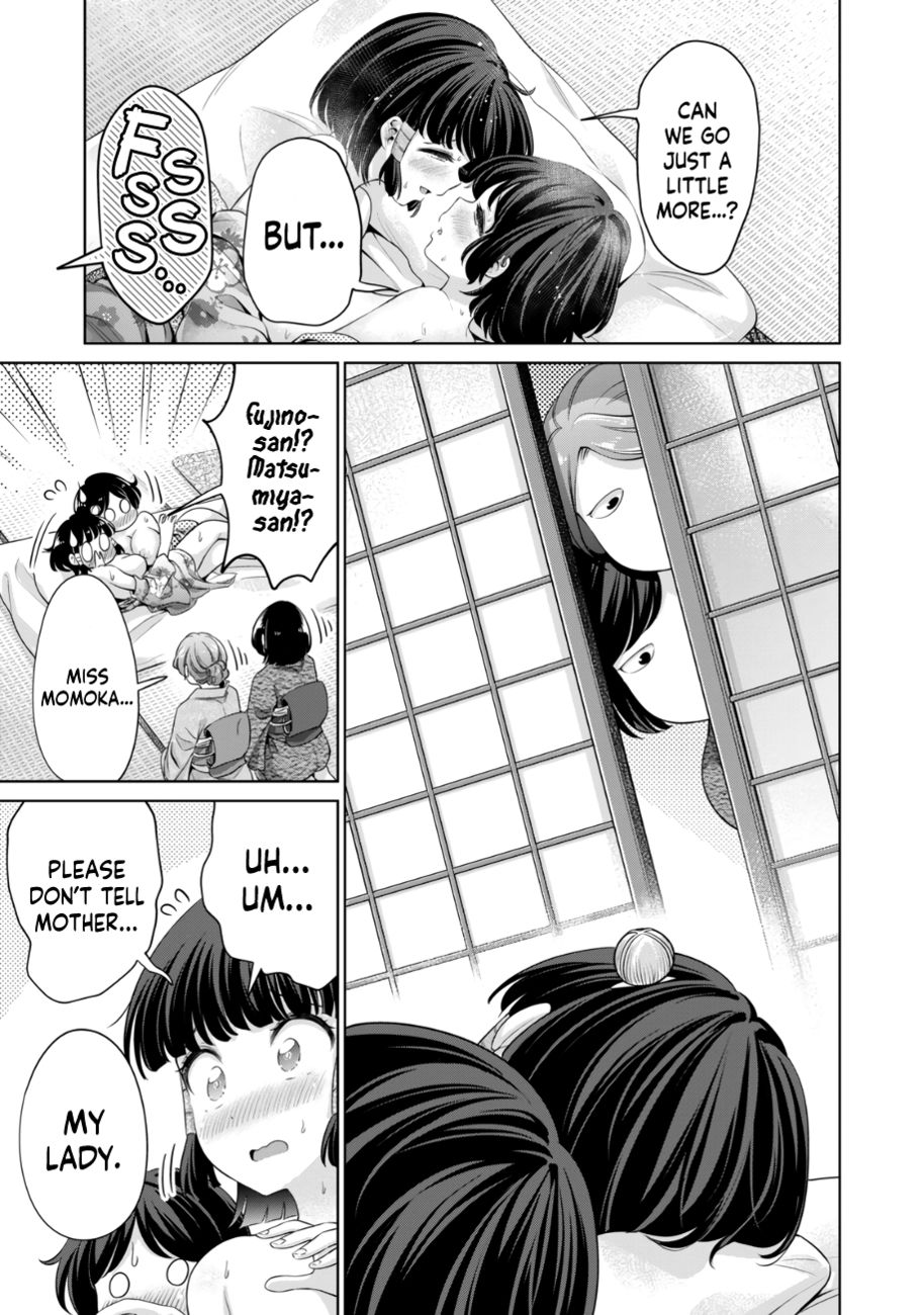 I Won’t Sleep with You for Free - Chapter 29 Page 18