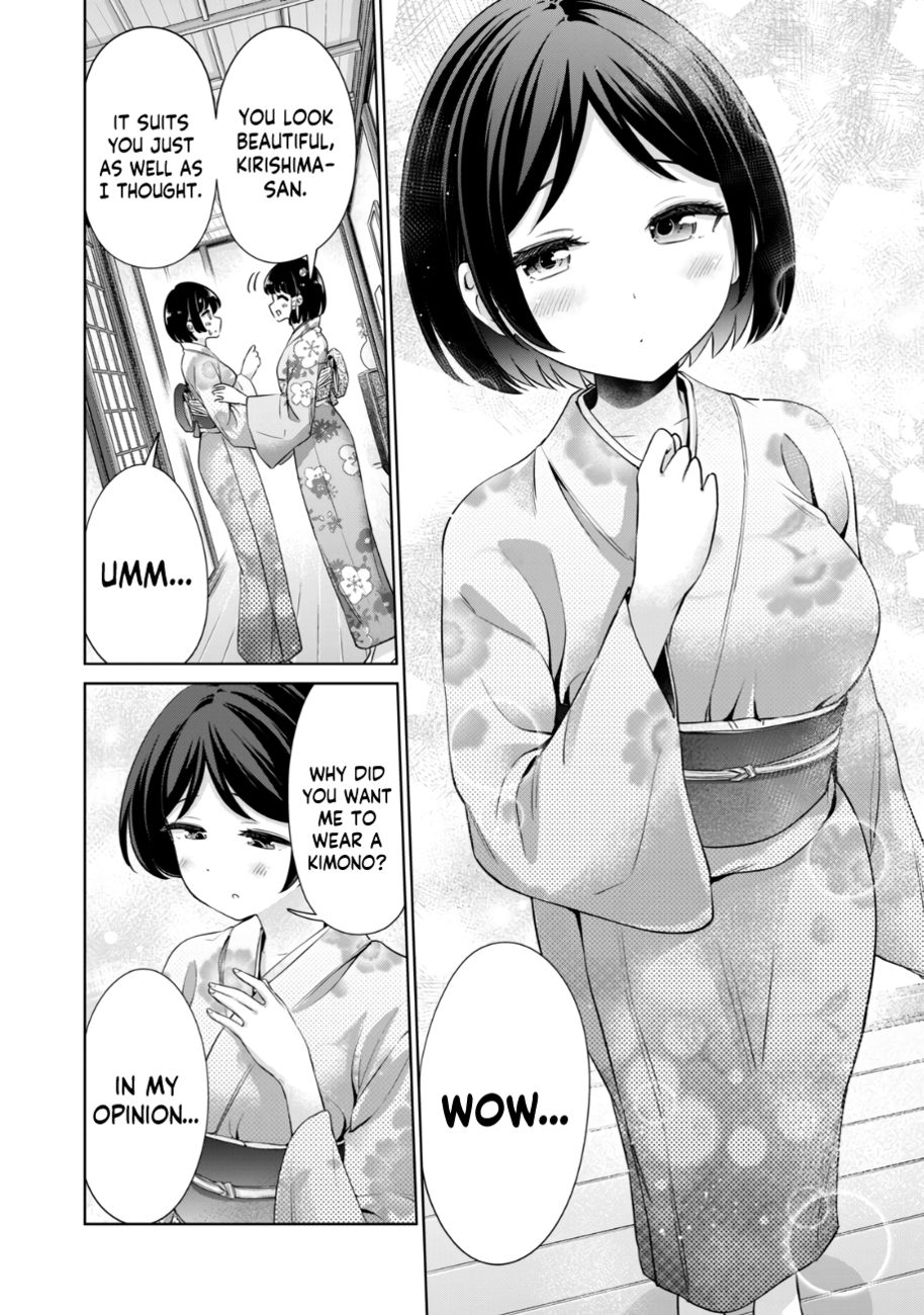 I Won’t Sleep with You for Free - Chapter 29 Page 3
